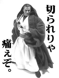 mifune004.jpg