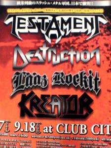 Thrash Domination 2005