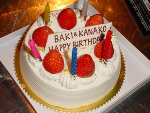 Birthday cake for BAKI & Kanako Nakayama