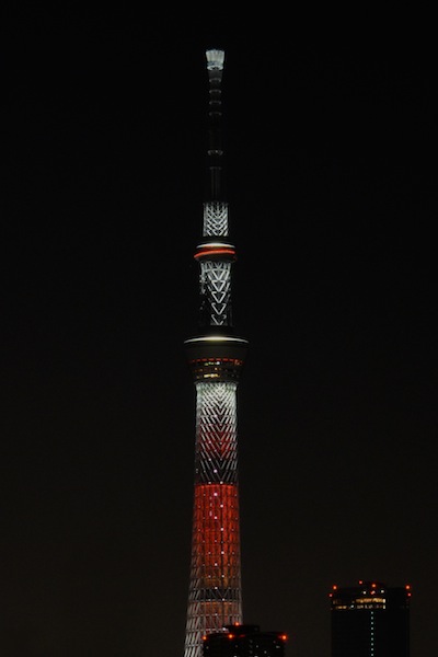 skytree