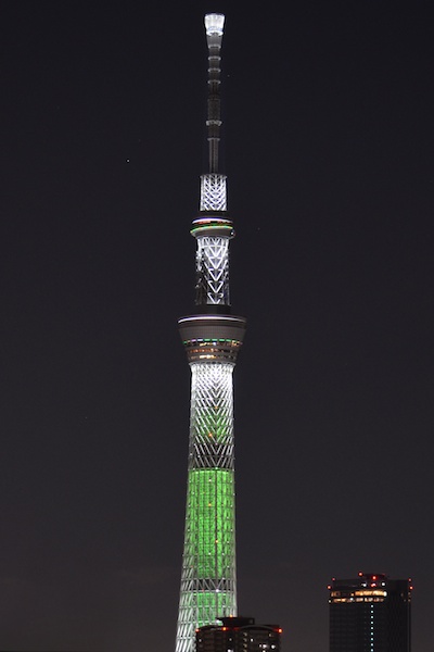 skytree_green