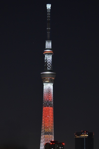 skytree_red